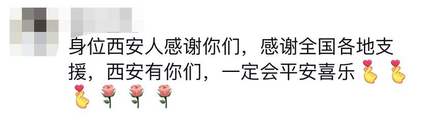 貴E、青C、甘A、鄂Q、皖L……都來了！