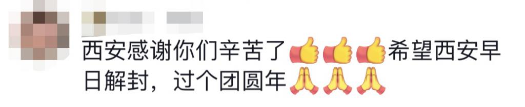 貴E、青C、甘A、鄂Q、皖L……都來了！