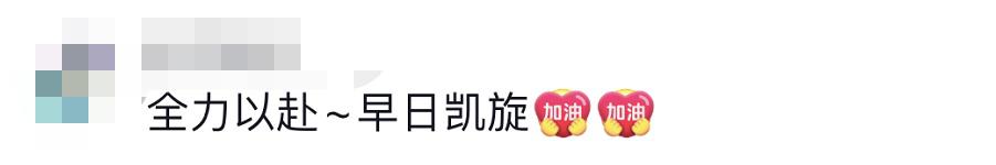 貴E、青C、甘A、鄂Q、皖L……都來了！