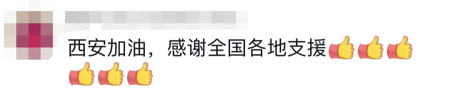 貴E、青C、甘A、鄂Q、皖L……都來了！