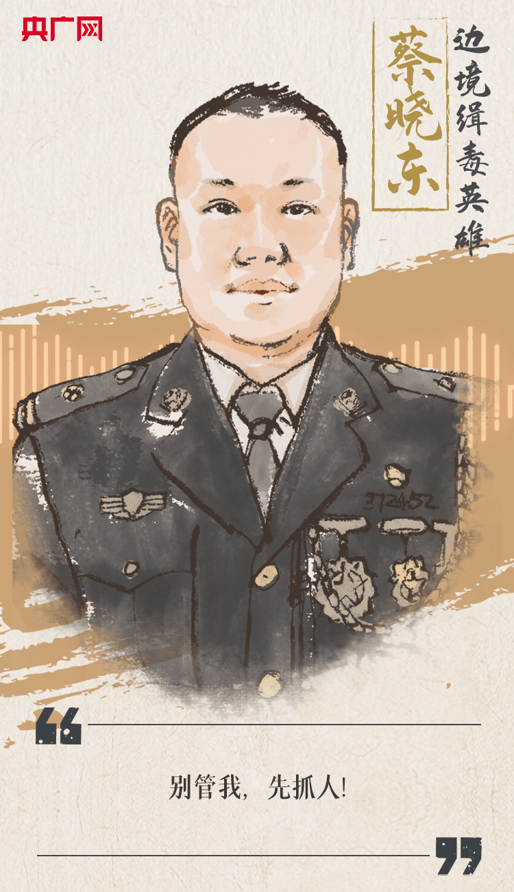 聽到你在，我便安心