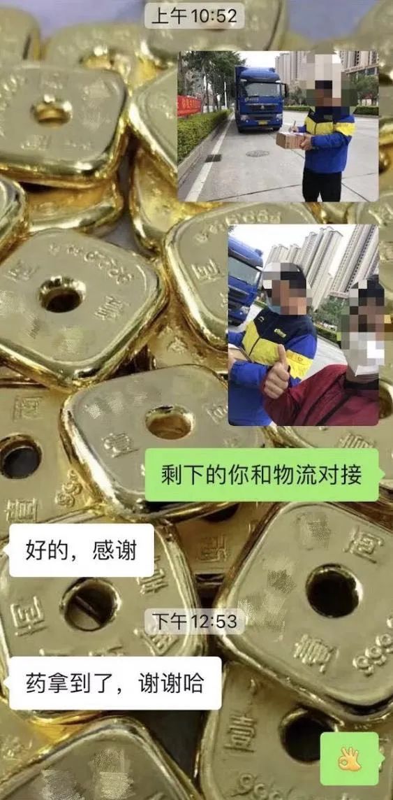 這份救命文檔，刷屏了！