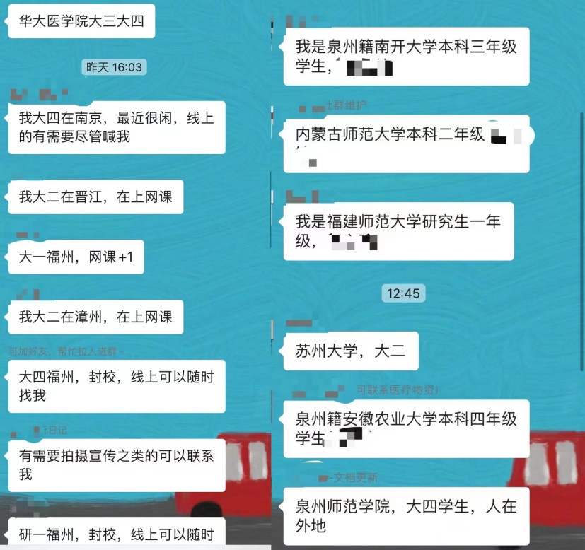 這份救命文檔，刷屏了！