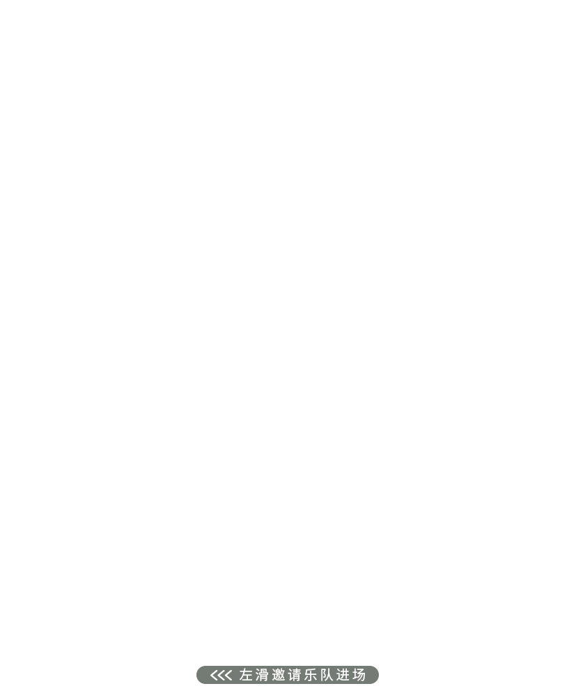 敦煌壁畫里的清明，不止雨紛紛