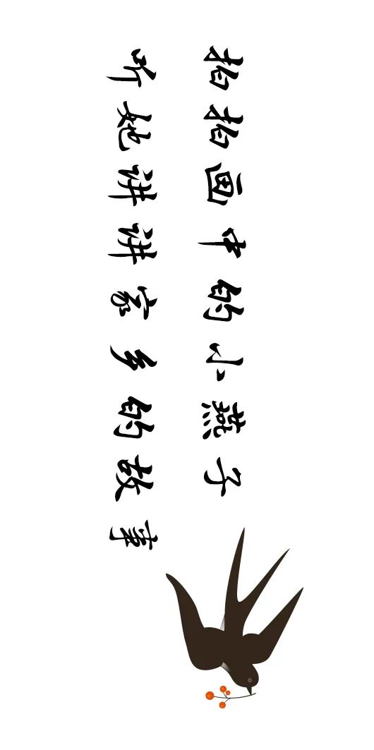 這一帶，牽動(dòng)總書(shū)記的心！