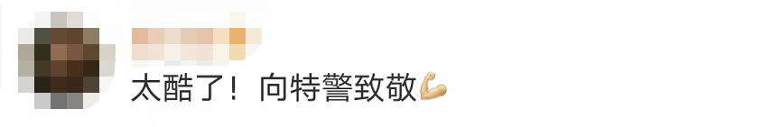 驚險(xiǎn)！這不是電影畫面