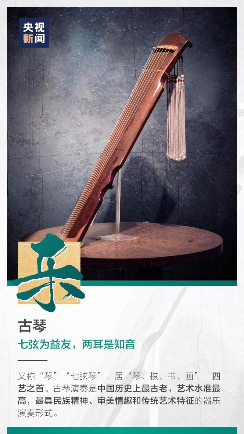 這也太浪漫了吧！