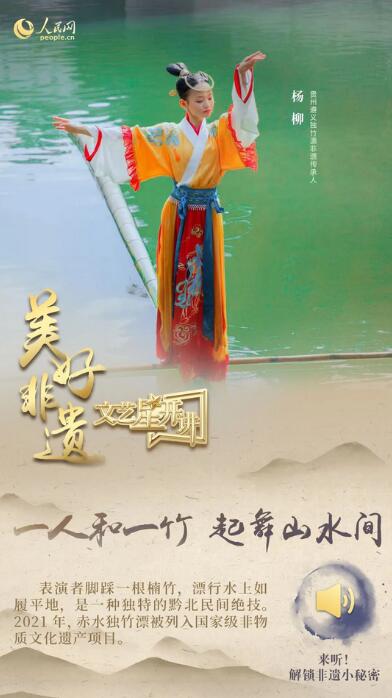 中國(guó)人有多少絕活兒？藏不住了！