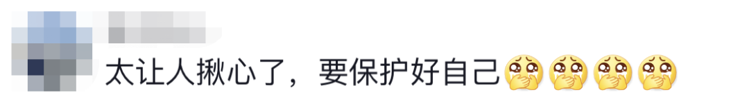 6名消防員，都平安?。?！