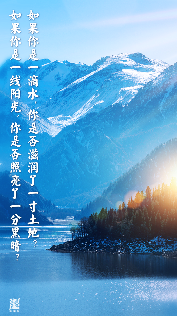 他離開整整60年了，可我們依然在想念他……