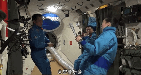 宇宙級浪漫！這是中國人獨有的巧思！