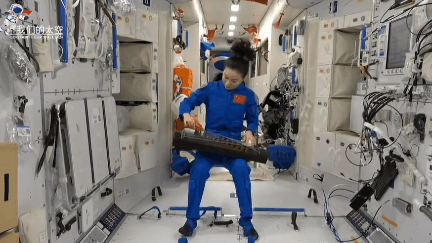 宇宙級浪漫！這是中國人獨有的巧思！