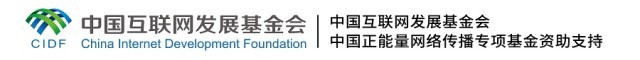 【大道共通】這，就是文明之路丨文旅交融 搭建共謀共建“彩虹橋”