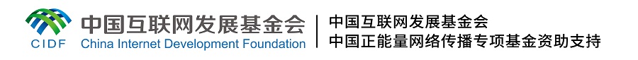 【我家鄉(xiāng)的文明遺存】煥新啦！老手藝丨一把面團(tuán)塑萬象，花樣演繹新國潮