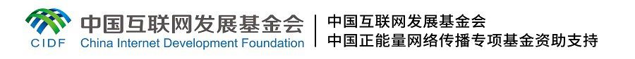 【文化拾遺 魅力泉州】有聲手賬｜創(chuàng)新發(fā)展，讓花燈非遺綻放光彩