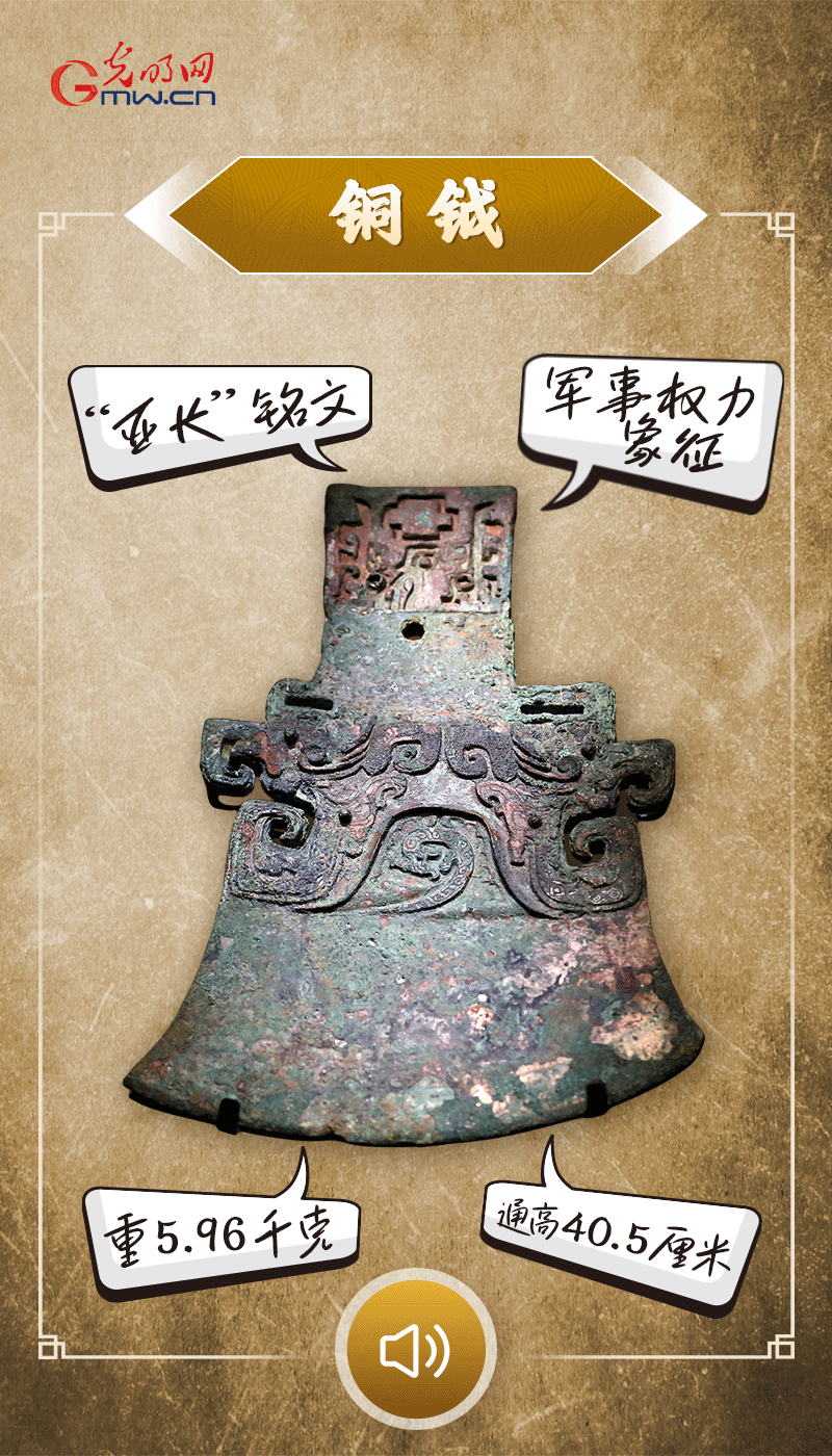 文物會(huì)說(shuō)話 | 殷墟博物館新館開(kāi)館啦，帶你奔赴“千年之約”
