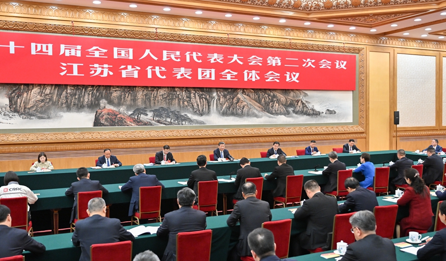 學(xué)習(xí)進(jìn)行時丨發(fā)展新質(zhì)生產(chǎn)力，習(xí)近平總書記強調(diào)“因地制宜”