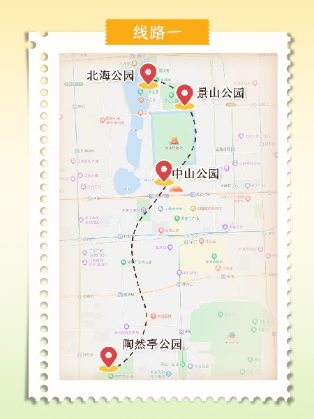 追花指南第二期！京城三月里最撩人的玉蘭觀賞地
