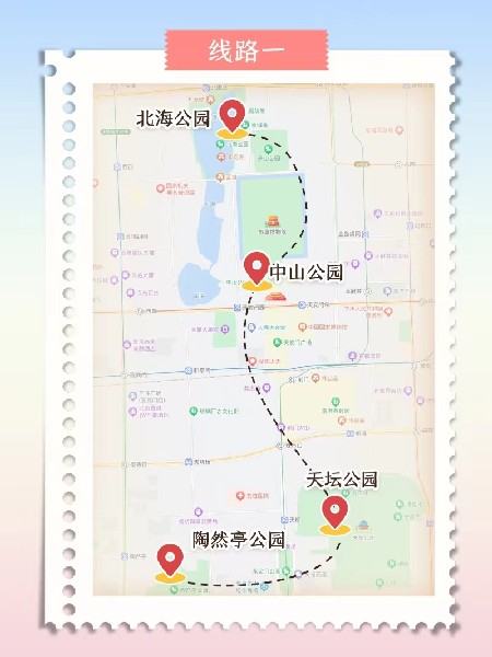 追花指南第三期！別等了 今天就去和桃花撞個滿懷