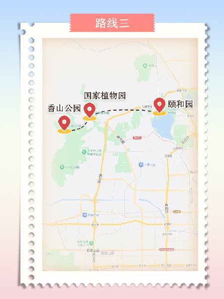 追花指南第三期！別等了 今天就去和桃花撞個滿懷