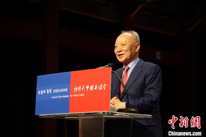 韓國賽爾文化財(cái)團(tuán)理事長池龍澤致辭?！≈袊v韓國大使館供圖