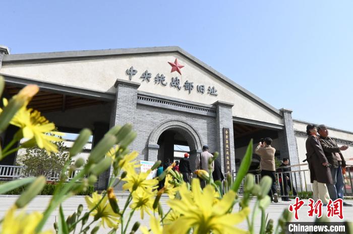 圖為位于李家莊的中共中央統(tǒng)戰(zhàn)部舊址。　翟羽佳 攝