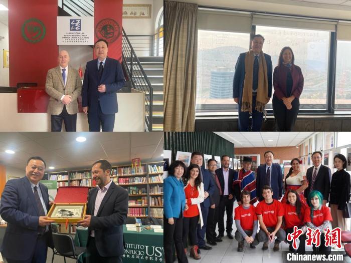 圖為智利站訪問留影。　安徽大學(xué)供圖。