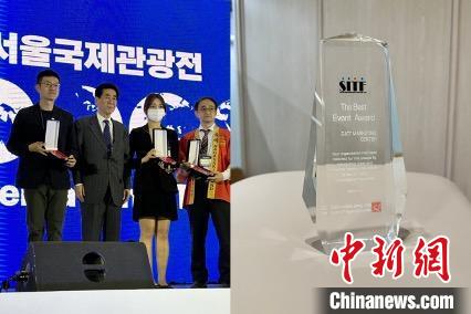 “詩畫浙江”展臺獲“最佳組織獎(jiǎng)”?！《≌裾?攝