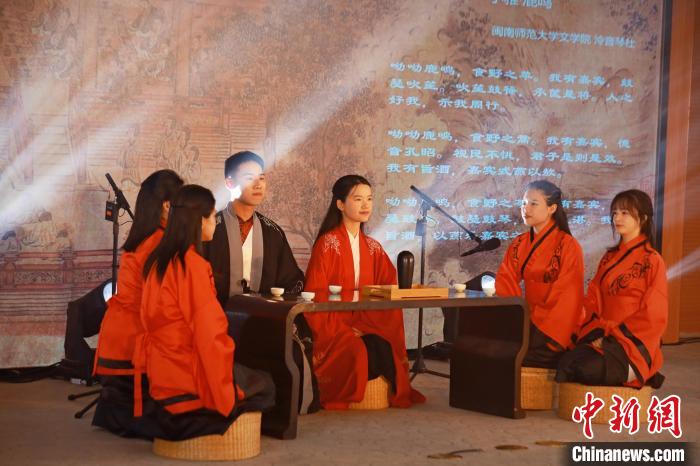 2023年閩南詩歌節(jié)開幕式暨詩歌朗誦會現(xiàn)場?！￠}南師范大學(xué)供圖