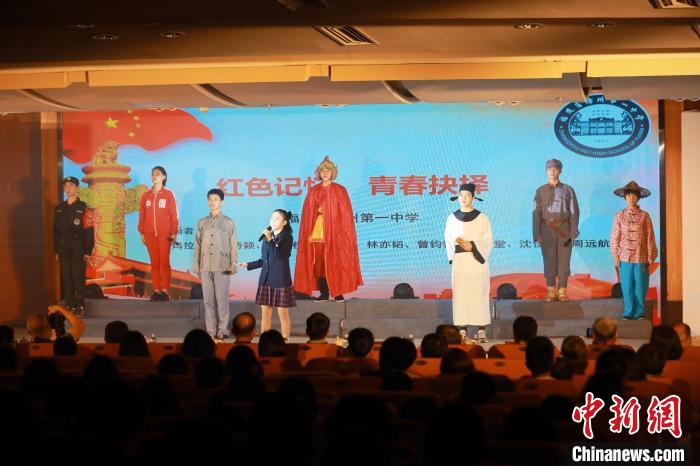 2023年閩南詩歌節(jié)開幕式暨詩歌朗誦會現(xiàn)場?！￠}南師范大學(xué)供圖