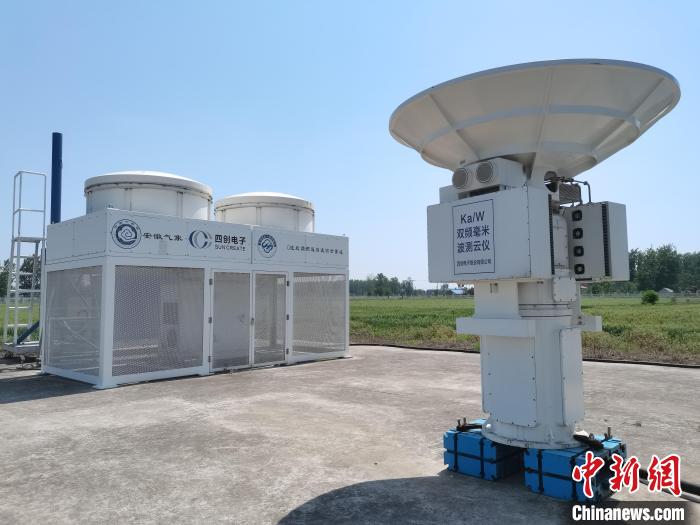 壽縣國家氣候觀象臺內各種觀測設備?！侨?攝