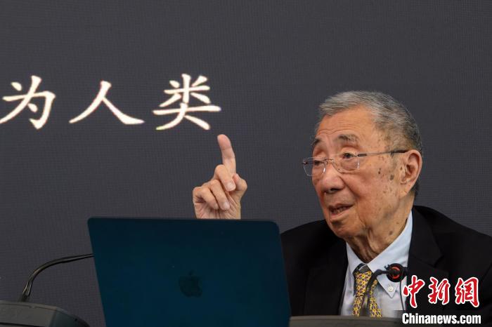 高能論壇上，丁肇中先生與現(xiàn)場聽眾交流。　<a target='_blank' href='/'><p  align=