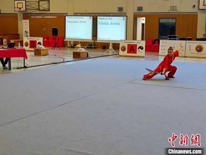 圖為活動現(xiàn)場?！〉聡湫g(shù)聯(lián)合會供圖。