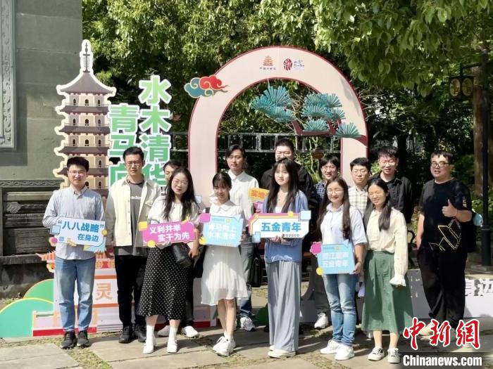 宣講團成員在永康市合影?！吴晫?攝