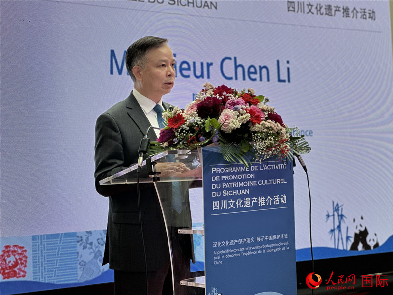 中國(guó)駐法國(guó)大使館公使陳力致辭。人民網(wǎng)記者 劉玲玲攝