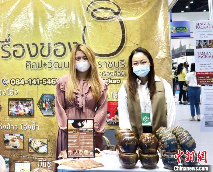 泰國舉辦規(guī)模最大旅游B2B銷售活動對接全球旅游業(yè)，圖為交易會上的陶瓷工藝品展位。 王賢思 攝