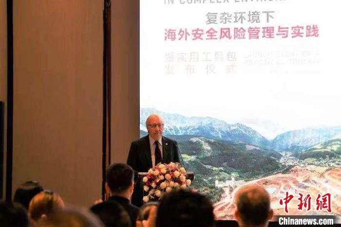 圖為紅十字國際委員會主席中國事務個人特使、東亞地區(qū)代表處主任蒂埃里·梅拉致辭?！〖t十字國際委員會供圖