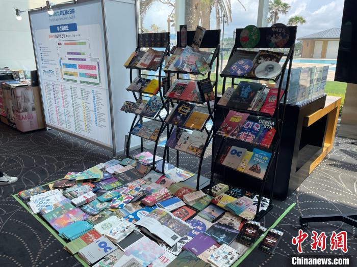 圖為第16屆濟(jì)州海比奇藝術(shù)節(jié)?！∈谞栔袊?guó)文化中心供圖