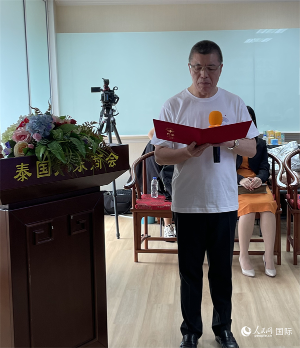 泰國浙江商會會長祁曉云受泰國華僑華人和駐泰各級商會機構(gòu)委托發(fā)出倡議，華僑華人群體將積極助力亞運會舉行。人民網(wǎng)記者 劉慧攝