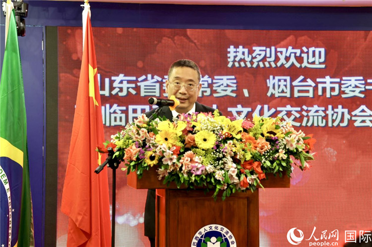 巴西華人文化交流協(xié)會(huì)主席上官建峰致辭。人民網(wǎng)記者宋亦然攝