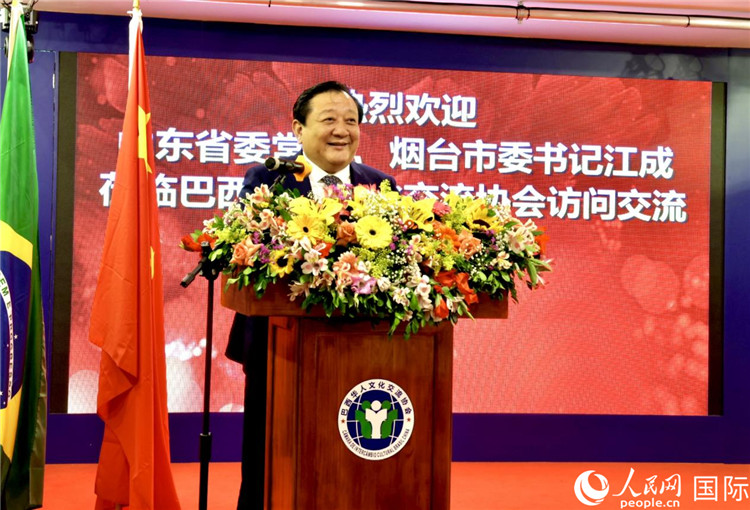 山東省委常委、煙臺(tái)市委書記江成致辭。人民網(wǎng)記者宋亦然攝