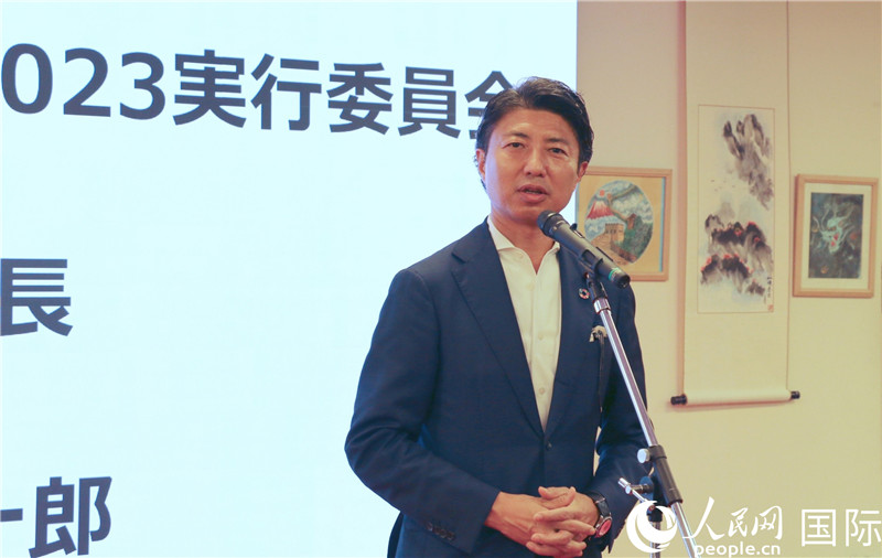 日本眾議院議員青柳陽(yáng)一郎致辭。人民網(wǎng) 許可攝