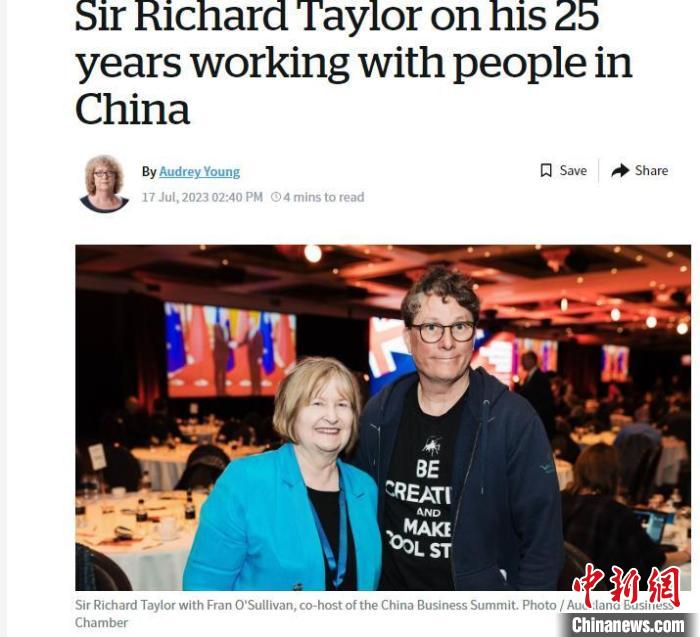 世界知名視效公司創(chuàng)始人：沒有中國技能，我不會有今天的成功