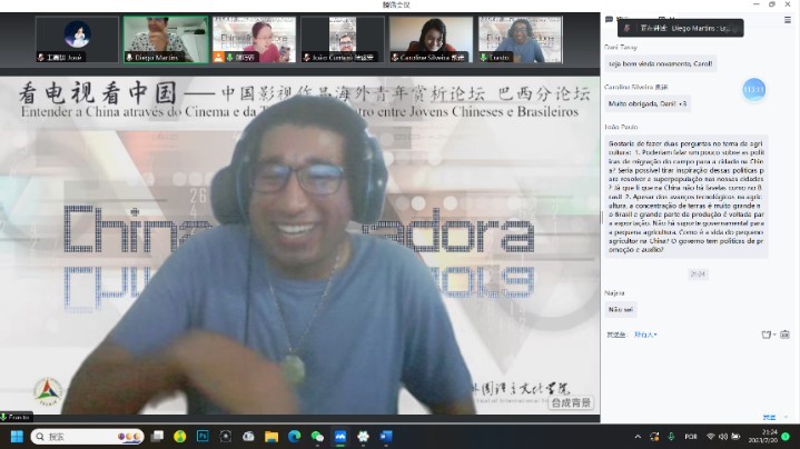 北京第二外國語大學(xué)的葡萄牙語外教安思鐸。 論壇截圖