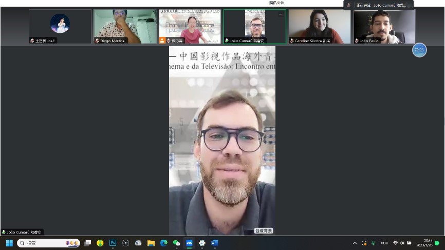 復(fù)旦大學(xué)中國政治與外交專業(yè)研究生、 巴西伯南布哥聯(lián)邦大學(xué)亞洲研究協(xié)調(diào)中心能源矩陣與環(huán)境研究副研究員陸睿安