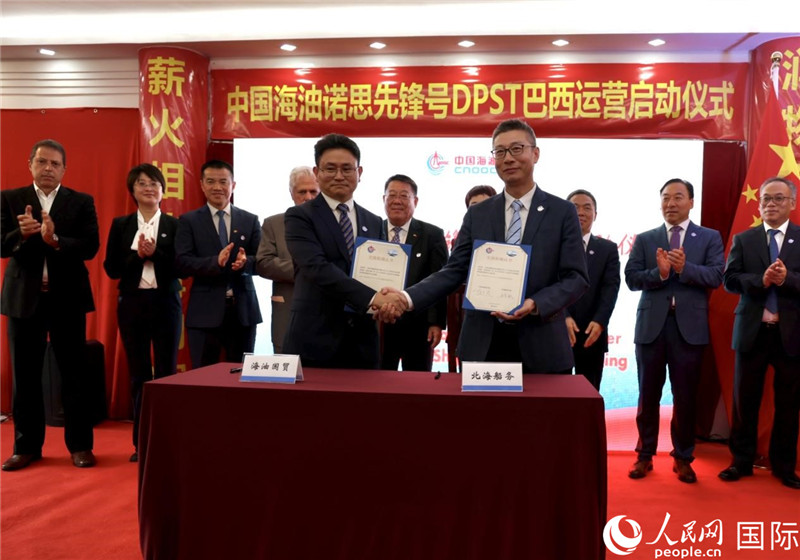 交接船確認書簽署現(xiàn)場。人民網記者宋亦然攝