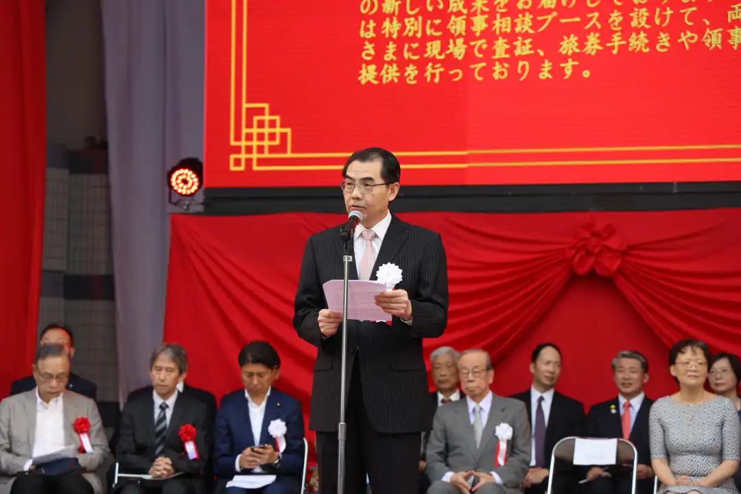 中國駐日本大使吳江浩出席活動(dòng)開幕式并致辭。中國駐日本大使館供圖