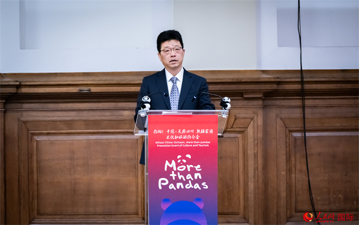 中國駐英國大使館公使趙飛致辭。人民網(wǎng) 郭錦標(biāo)攝