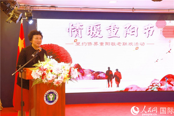 當(dāng)?shù)貢r(shí)間10月23日，國務(wù)院僑務(wù)辦公室主任陳旭在巴西華人文化交流協(xié)會(huì)會(huì)館出席里約僑界舉辦的重陽節(jié)敬老聯(lián)歡活動(dòng)。人民網(wǎng)記者 陳海琪攝