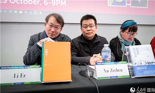 作家李洱、徐則臣分別以自己的作品為基礎(chǔ)，介紹了鄉(xiāng)土文學(xué)和城市文學(xué)。郭錦標(biāo)攝